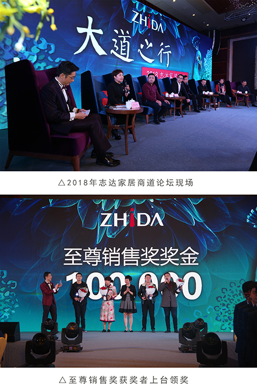 2018־�_�Ҿ���Ʒ�l(f��)���� E��Ҋ�C�\��ʢ�ŕr��