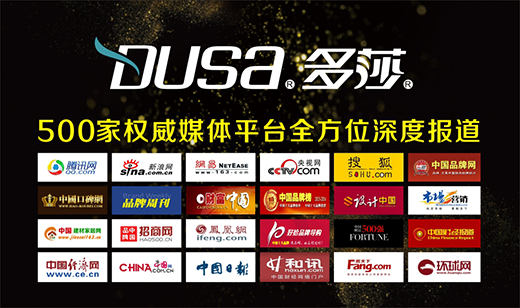 ��ɯ��ԡ���������� �l(f��)��Ʒ�Ƒ�(zh��n)������(j��)