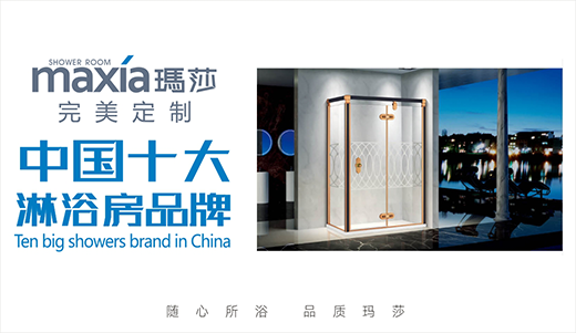 ��ɯ��ԡ������´������һ�����^(gu��)����һ����δ��(l��i)