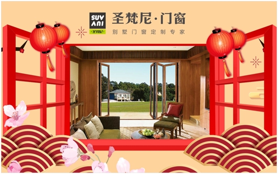 ��(y��u)�|(zh��)�T��Ʒ��ʥ���� ���㹲���´��ѹ�(ji��)