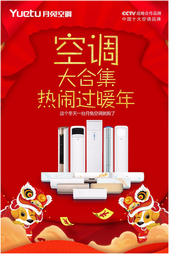 ���ÿ��{(di��o)���҂���������ů�ؼ�