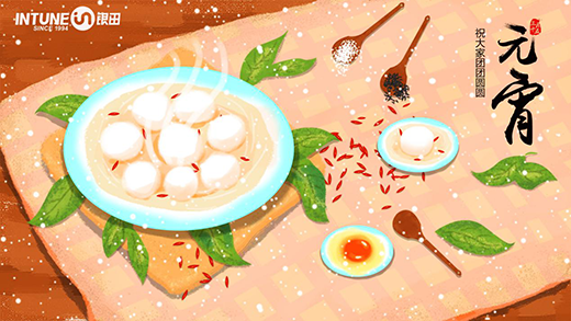 Ԫ����(ji��)���y���c��һ����Ҋ��