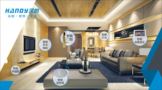 漢的電氣新年厚積薄發(fā) 百尺竿頭更進(jìn)一步