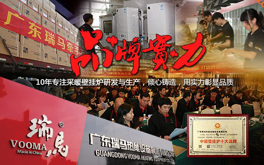 ����ף�R���R�ڒ�t�ɹ����ɽ���R���坍ȡů����