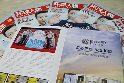 ������� ���鄓(chu��ng)չ�T���s�ǡ��h(hu��n)�����