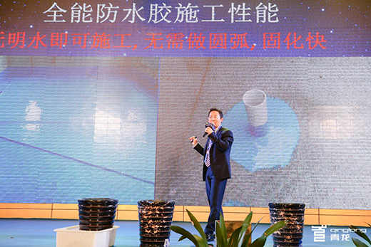 ������ˮ��Ʒ�l(f��)����(hu��) ���N��g��(ji��)���_(k��i)�Ļ