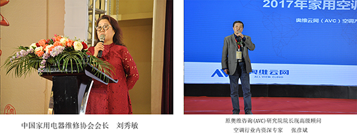 ��Ӣ�� �����I(y��) ���ÿ��{(di��o)��������_�P��һ��