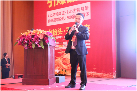 �ʽk늹�2018��Ʒ�l(f��)����(hu��) �A�M��Ļ