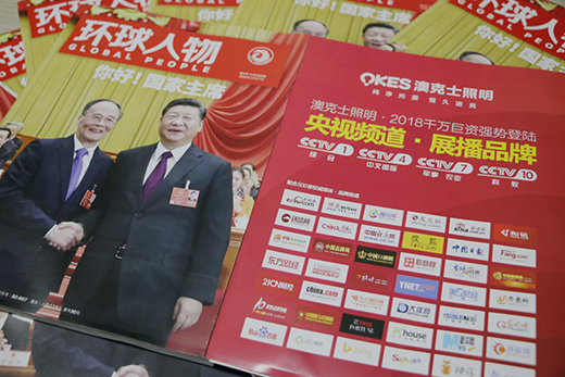 Ӣ�ۿ���!�Ŀ�ʿ�����s�ǡ��h(hu��n)�����