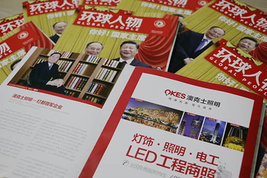 Ӣ�ۿ���!�Ŀ�ʿ�����s�ǡ��h(hu��n)�����