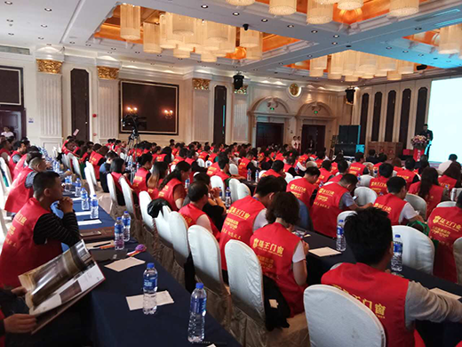 ��Ʒ�l(f��)�� Ʒ������(j��) �����T(m��n)��2018��Խʽ�l(f��)չ