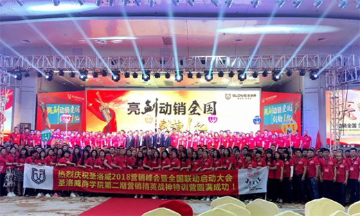 ʥ��������2018 ؔ��ʢ��A�M�Y��