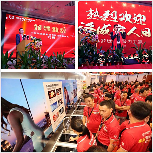 ʥ��������2018 ؔ��ʢ��A�M�Y��