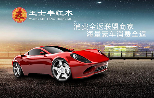 ����(sh��)�Ї��߶˼tľ�Ҿ� ��ʿ�S�tľ���Ĵ���