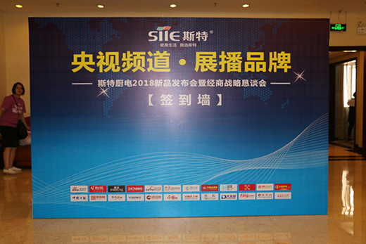 ˹�؏N�2018��(j��ng)�N�̑�(zh��n)�ԑ�Մ��¡�����_