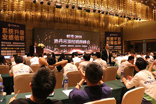 ʩ����픰l(f��)չ��׃�� ȫ��λ��(zh��n)������