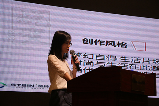 ʩ����픰l(f��)չ��׃�� ȫ��λ��(zh��n)������