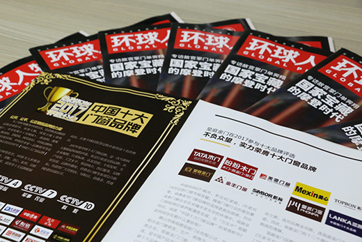 ��ͥ���T�����ڡ��h(hu��n)�������Ҋ�^��