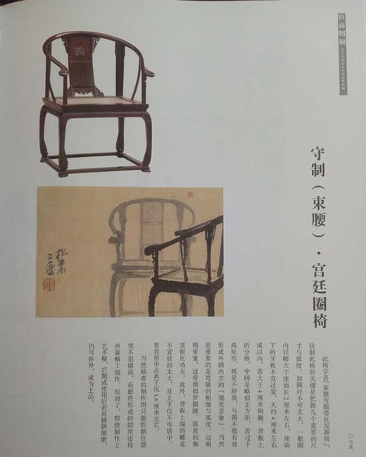 ���������W(xu��)�Խ�������������