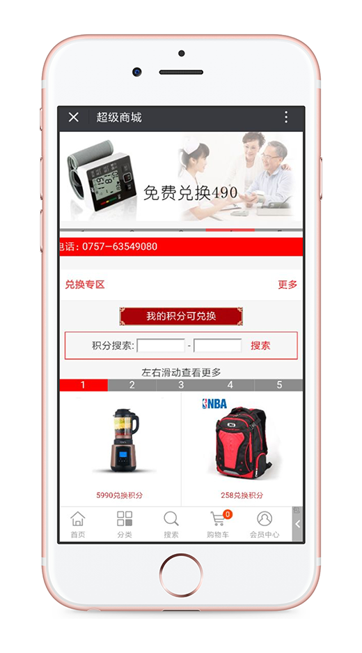 ʷ��˹�x��15������һ�ж���Ńr