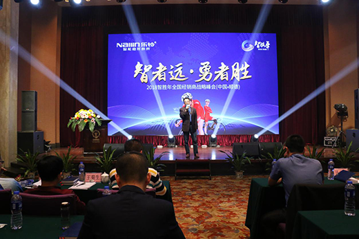 ��(l��)⏏N����ʢ�� ȫ��(gu��)���(hu��)��ʾƷ��Ҏ(gu��)���W��