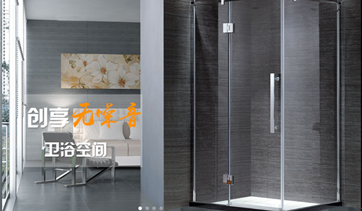 ��ԡ����ͨ�� �o(w��)���������m