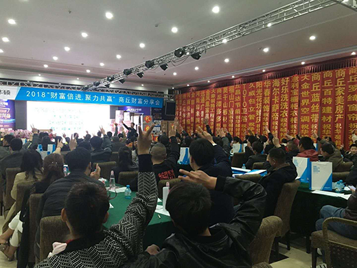 2018�_�T�t �A�T�N�l(w��i)ȫ����(zh��n)�Է���ב�(zh��n)���