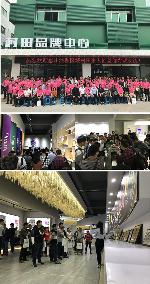 ��ָ�ݺ�|2018�����N�l(w��i)��Ʒ�l(f��)���߽�(j��ng)�N(xi��o)�̷��(hu��)�˄�(sh��)ǰ��