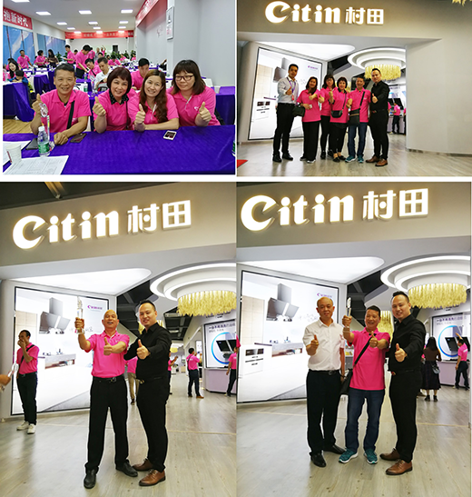 ��ָ�ݺ�|2018�����N�l(w��i)��Ʒ�l(f��)���߽�(j��ng)�N(xi��o)�̷��(hu��)�˄�(sh��)ǰ��