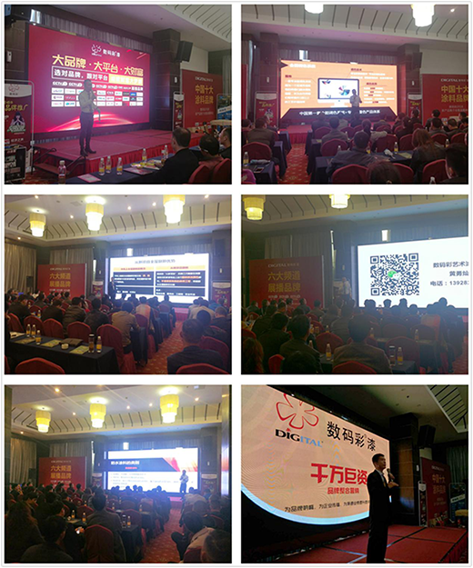 ��(sh��)�a����Ʒ�ƽ��ߑ�(zh��n)�Է��(hu��)����վ�A�M�ɹ�