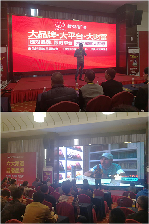 ��(sh��)�a����Ʒ�ƽ��ߑ�(zh��n)�Է��(hu��)����վ�A�M�ɹ�