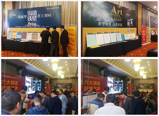 ��(sh��)�a����Ʒ�ƽ��ߑ�(zh��n)�Է��(hu��)����վ�A�M�ɹ�