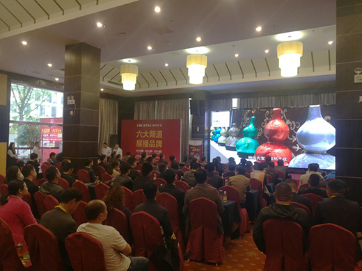 ��(sh��)�a����Ʒ�ƽ��ߑ�(zh��n)�Է��(hu��)����վ�A�M�ɹ�