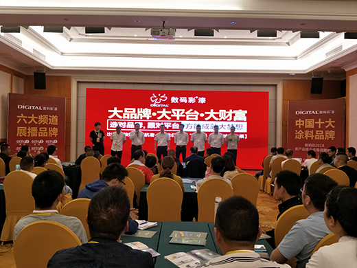 ������h����ʡͨ�顱 ��(sh��)�a�����P(y��ng)�ĺ�