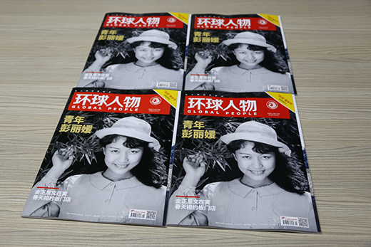 ���МضȵĈ�(b��o)���� �ѵø����T(m��n)���s�ǡ��h(hu��n)�����