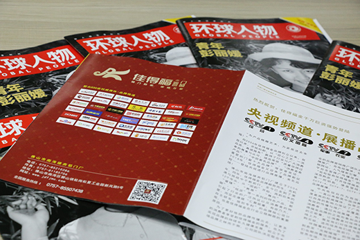 ���МضȵĈ�(b��o)���� �ѵø����T(m��n)���s�ǡ��h(hu��n)�����