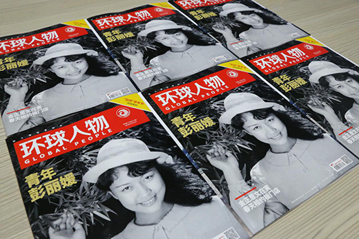 ���h(hu��n)�����ӛ䛣��h�Z���������Ƽ�֮��