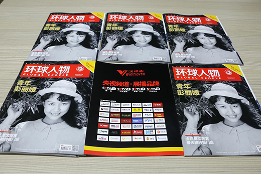 ���h(hu��n)�����ӛ䛣��h�Z���������Ƽ�֮��