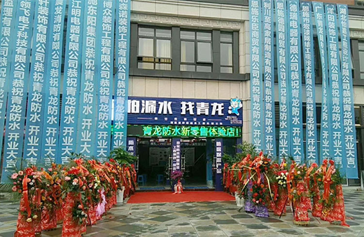 �������b��ˮһ���B�_�ɵ����w�(y��n)���_(d��)140��