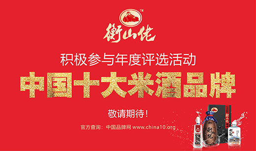 ��(du��)�Ʈ�(d��ng)�� ��ɽ�оƷe�O���c��ʮ��Ʒ�ơ��u(p��ng)�x���(d��ng)