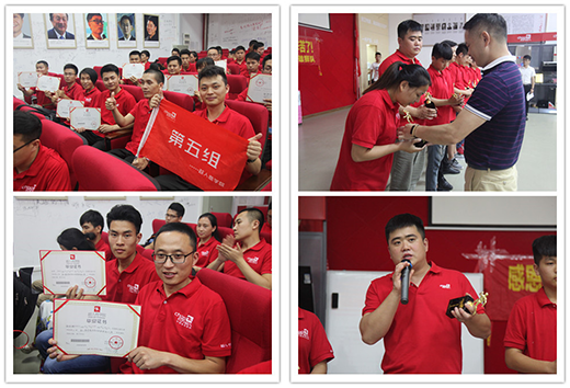 �����̌WԺ�����ØI(y��)�ռ�����Ӗ����(zh��n)�ݾ��A�M�Y��