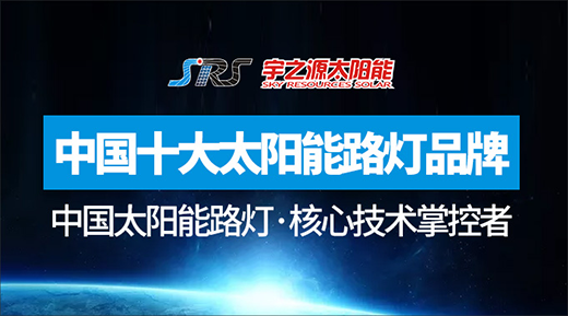 ��֮Դ���I(l��ng)�Gɫ�YԴ������(d��o)��������