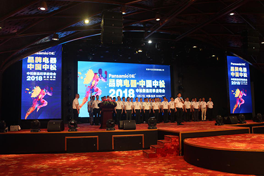 ���a(ch��n)Ʒ�Ə�(qi��ng)�����u ���ɿ��{(di��o)ϲӭ�ѿ�