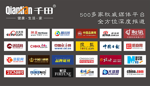 ǧ�����Yȼ���������� Ʒ�ƃr(ji��)ֵ��(zh��n)��ʽ���