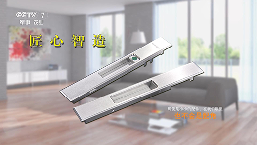 ϲ��(l��)Ҋ(ji��n) ����Ʒ����ҕ�V��Ƭ��(qi��ng)��(sh��)�_(k��i)��