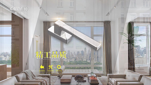 ϲ��(l��)Ҋ(ji��n) ����Ʒ����ҕ�V��Ƭ��(qi��ng)��(sh��)�_(k��i)��