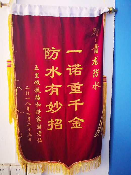 ������ˮ���g���I(y��)���ЄӘI(y��)���@ٛ�\��