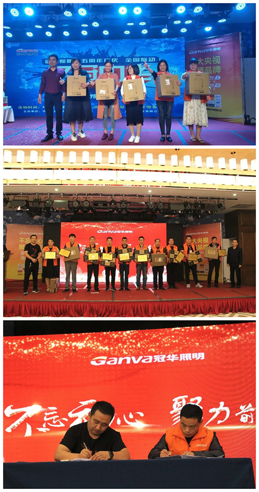 ȫ�̻�� ���A����ɽ�|�R�ʽ�(j��ng)�N�̕��h