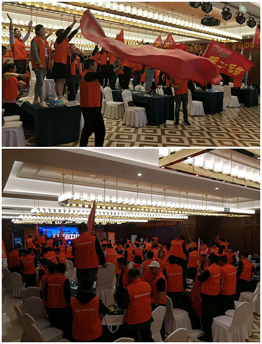 ȫ�̻�� ���A����ɽ�|�R�ʽ�(j��ng)�N�̕��h