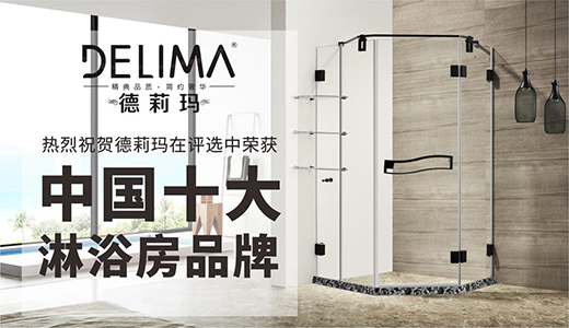 ʮ��Ʒ�ơ����ҡ��� ������ԡ�����������_��